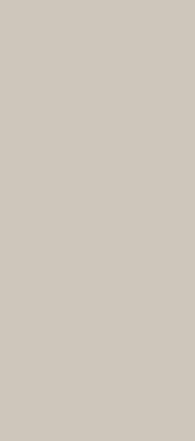 Rocko Tiles 5981 Cashmere