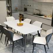 Velvet Soft Edge Table
